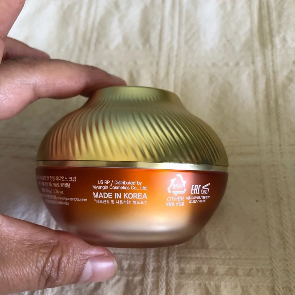 Farm stay DFRN & Ginsent Radiance Cream 50g